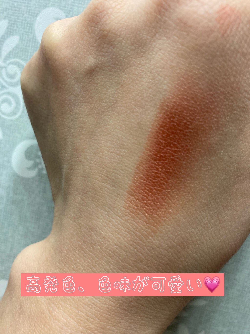 アイプランナー/excel/単色アイシャドウを使ったクチコミ(2枚目)