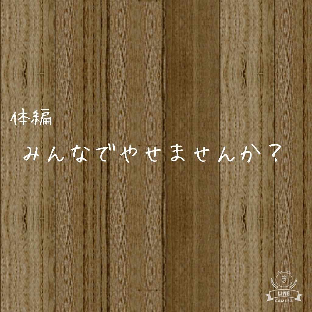 寝ながらメディキュット フルレッグ/メディキュット/着圧ソックス・レギンスを使ったクチコミ（1枚目）