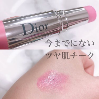 スティック グロウ 865 ピンク グロウ(オンラインブティック限定品)/Dior/ジェル・クリームチークを使ったクチコミ（1枚目）