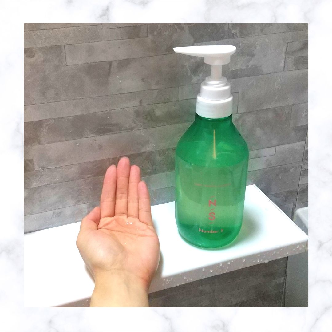 うねりコントロール シャンプー／ヘアトリートメント/Number.S /市販シャンプーを使ったクチコミ（2枚目）