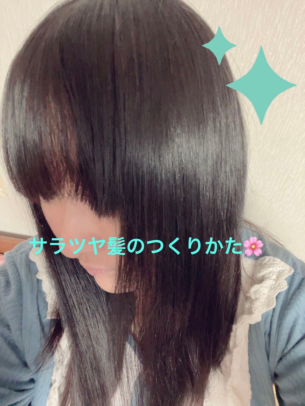 クールオレンジ フレッシュシャワー/LebeL/頭皮ローションを使ったクチコミ(1枚目)