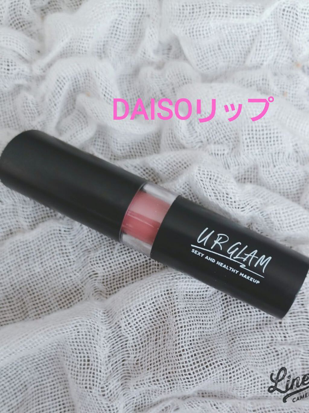 UR GLAM　CREAMY LIPSTICK EX レッド/U R GLAM/口紅を使ったクチコミ（1枚目）