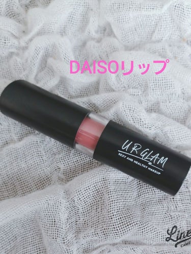 UR GLAM　CREAMY LIPSTICK EX レッド/U R GLAM/口紅の画像