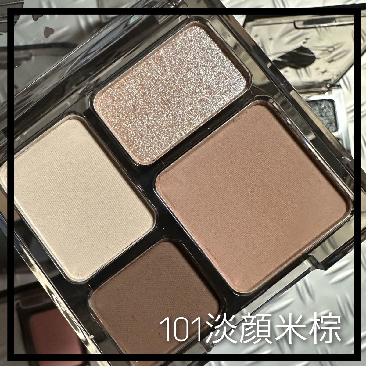 biyaアイシャドウパレット/BIYA/アイシャドウパレットを使ったクチコミ(2枚目)