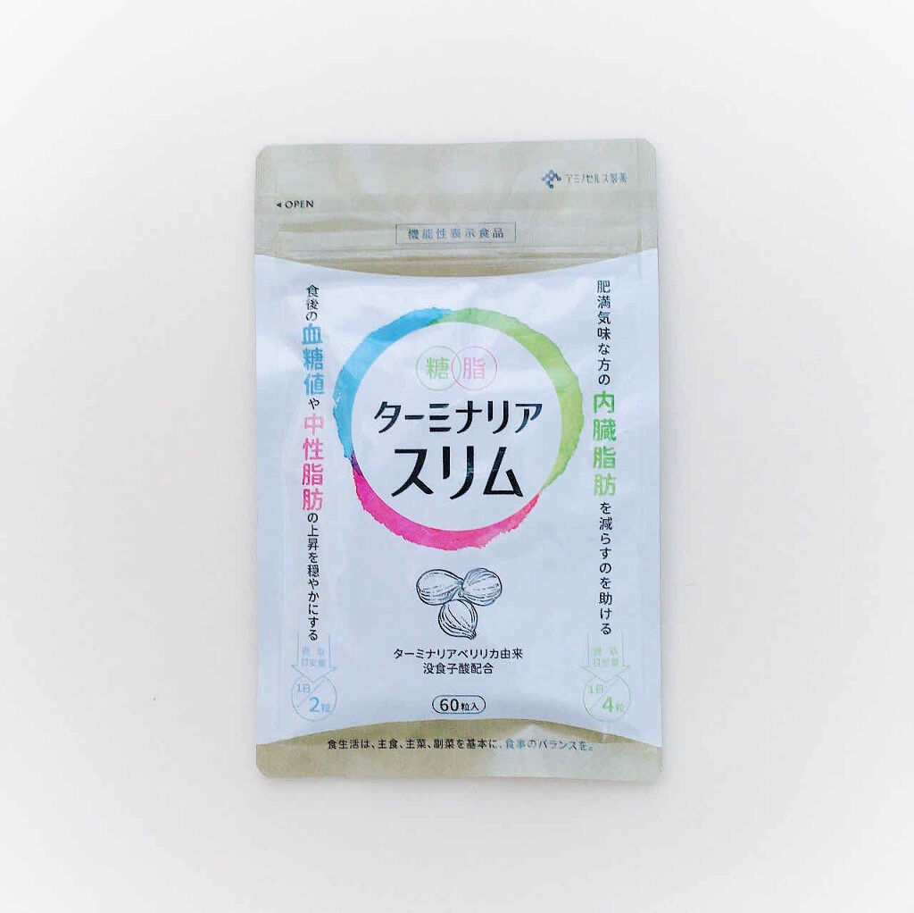 ターミナリアスリム/アミノセルス製薬/ボディサプリメントを使ったクチコミ（2枚目）