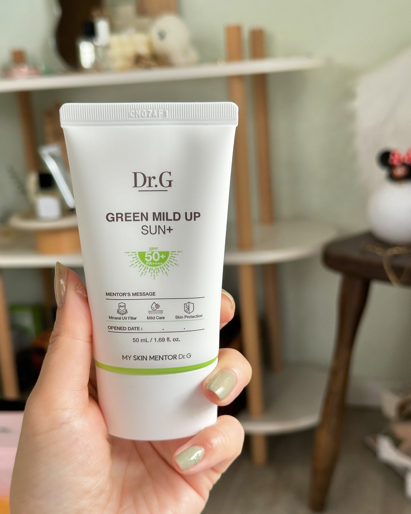 グリーンマイルドアップサンプラス/Dr.G/日焼け止めクリームを使ったクチコミ(1枚目)