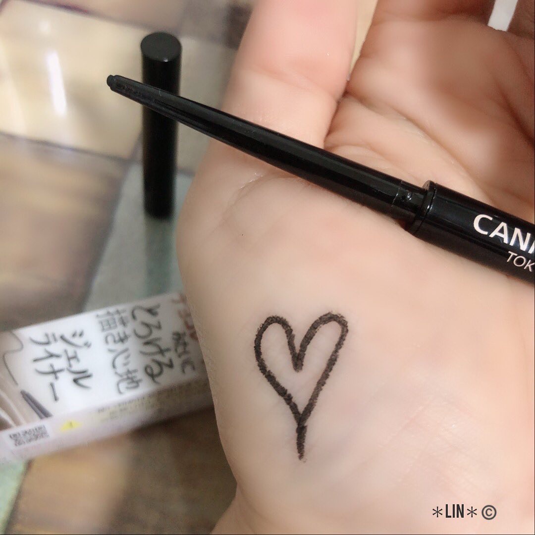 クリーミータッチライナー 01 ディープブラック/キャンメイク/ジェルアイライナーを使ったクチコミ（2枚目）