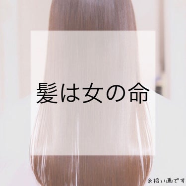 柳屋　あんず油/柳屋あんず油/ヘアオイルを使ったクチコミ（1枚目）