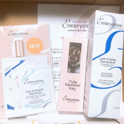 アンブリオリス モイスチャークリーム 75ml【旧】/アンブリオリス/フェイスクリームを使ったクチコミ(2枚目)