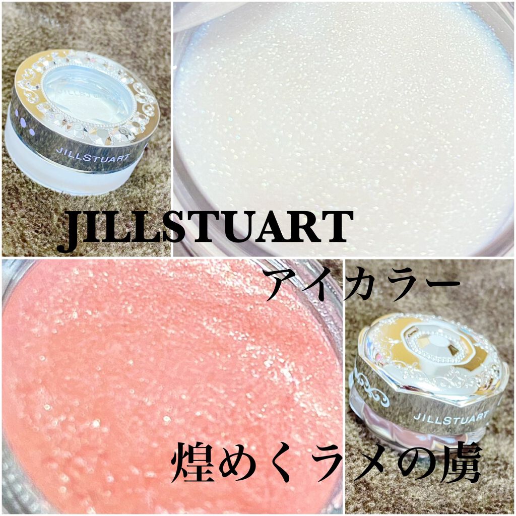 アイジュエルデュー 10 fairy kiss/JILL STUART/ジェル・クリームアイシャドウを使ったクチコミ（1枚目）