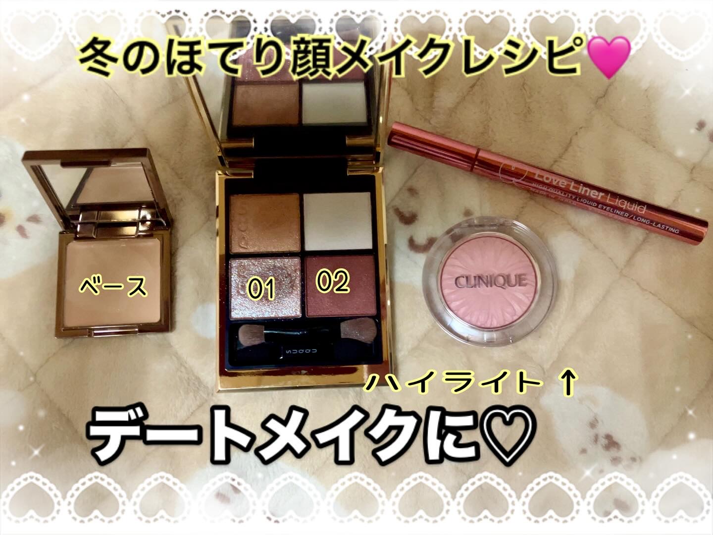 シグニチャー カラー アイズ/SUQQU/アイシャドウパレットを使ったクチコミ（1枚目）