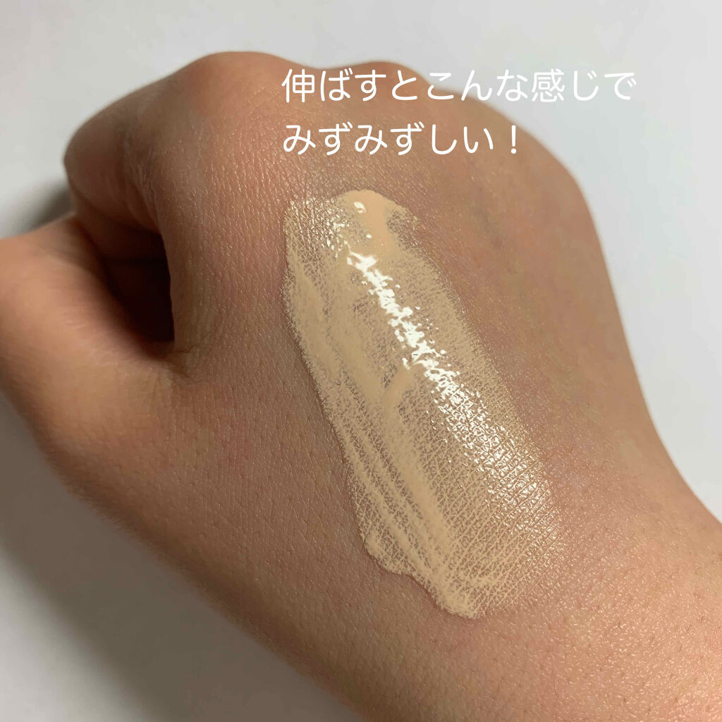モイスチュアライジング ファンデーション プライマー S/PAUL & JOE BEAUTE/化粧下地を使ったクチコミ（3枚目）