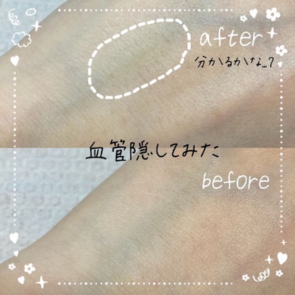 アイバッグコンシーラー/キャンメイク/ペンシルコンシーラーを使ったクチコミ(3枚目)