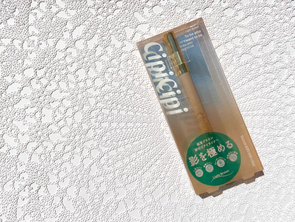 グリッターイルミネーションライナー/CipiCipi/リキッドアイライナーを使ったクチコミ(4枚目)