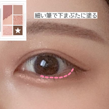 極細 アイライナーR/CEZANNE/リキッドアイライナーを使ったクチコミ(4枚目)