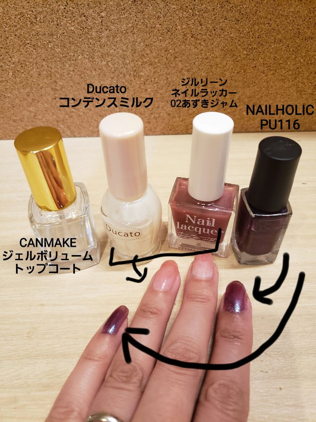 ネイルホリック Galactic color/ネイルホリック/マニキュアを使ったクチコミ(2枚目)