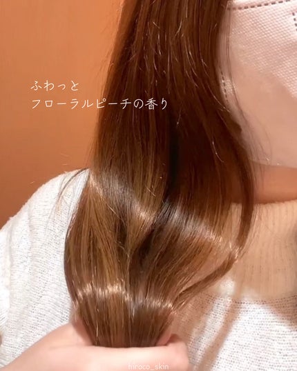 SILKY OIL SERUM/CULRY SHYLL/ヘアオイルを使ったクチコミ(7枚目)