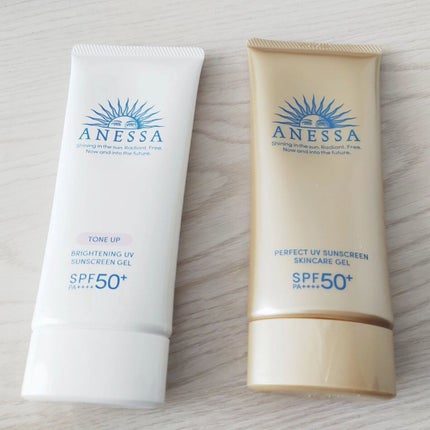 パーフェクトUV スキンケアジェル N/アネッサ/日焼け止め・UVケアを使ったクチコミ(4枚目)