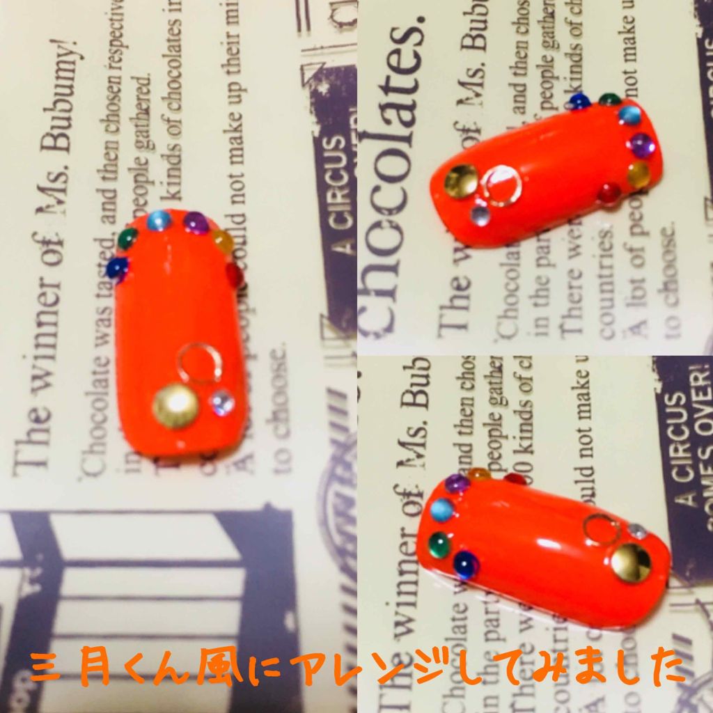 ネイルホリック/ネイルホリック/マニキュアを使ったクチコミ(3枚目)