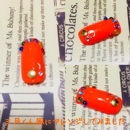 ネイルホリック/ネイルホリック/マニキュアを使ったクチコミ(3枚目)