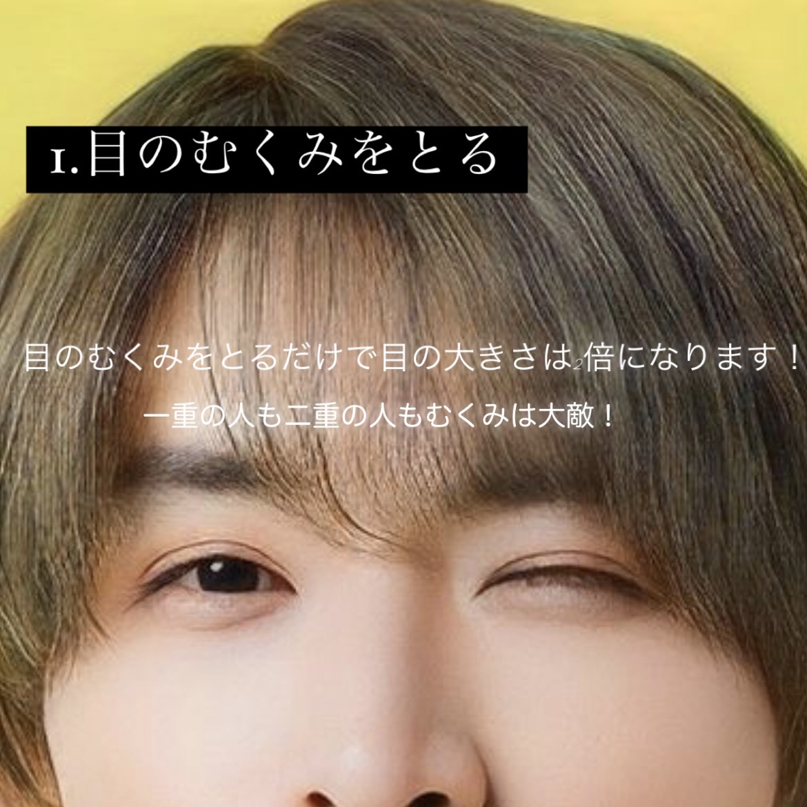 スカルプD ボーテ ピュアフリーアイラッシュセラム/アンファー(スカルプD)/まつげ美容液を使ったクチコミ（2枚目）