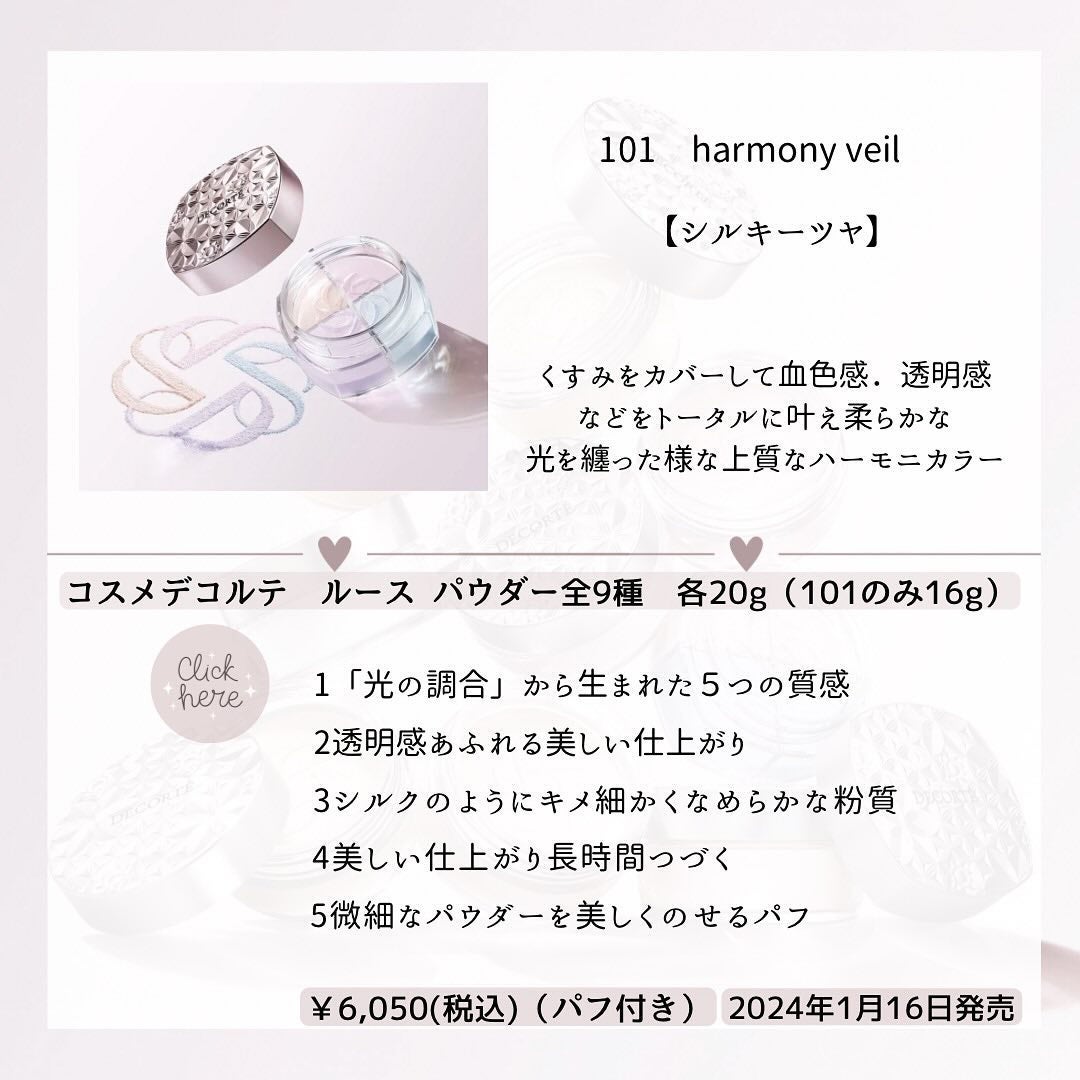 ïŸ+.*Ê ð³ððð É*.+ïŸãã©ãã𩵠on LIPS ãããã°ãã¯-ÍÌâŸâÍÌ-ð«ððŒðºã§ãð.*ä»åã¯2024幎1..ãïŒ7æç®ïŒ