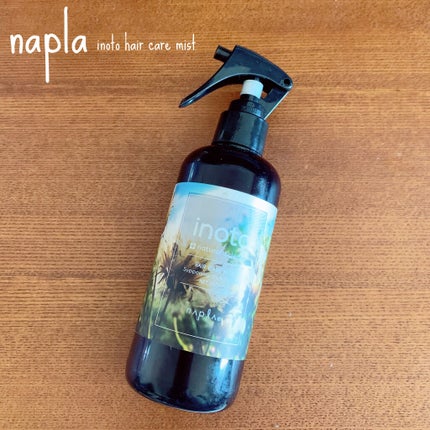 イノート ヘアケアミスト/N./プレスタイリング・寝ぐせ直しを使ったクチコミ(1枚目)