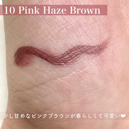 ロング&カールマスカラ アドバンストフィルム/ヒロインメイク/マスカラを使ったクチコミ(5枚目)