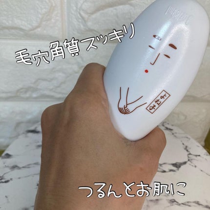 米ぬかクレンジングジェル/Coroku/クレンジングジェルを使ったクチコミ(4枚目)