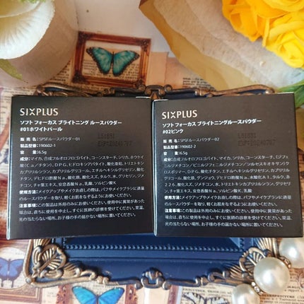 SIXPLUS ソフト フォーカス ブライト二ングルースパウダー/SIXPLUS/ルースパウダーを使ったクチコミ(9枚目)