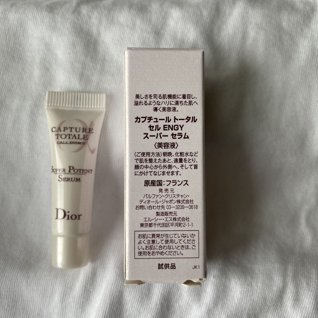 【旧】カプチュール トータル セル ENGY スーパー セラム/Dior/美容液を使ったクチコミ（2枚目）