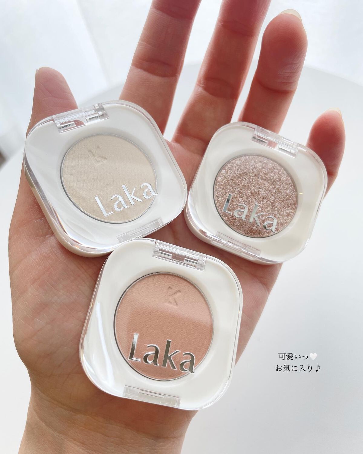 モノアイシャドウ/Laka/単色アイシャドウを使ったクチコミ（3枚目）