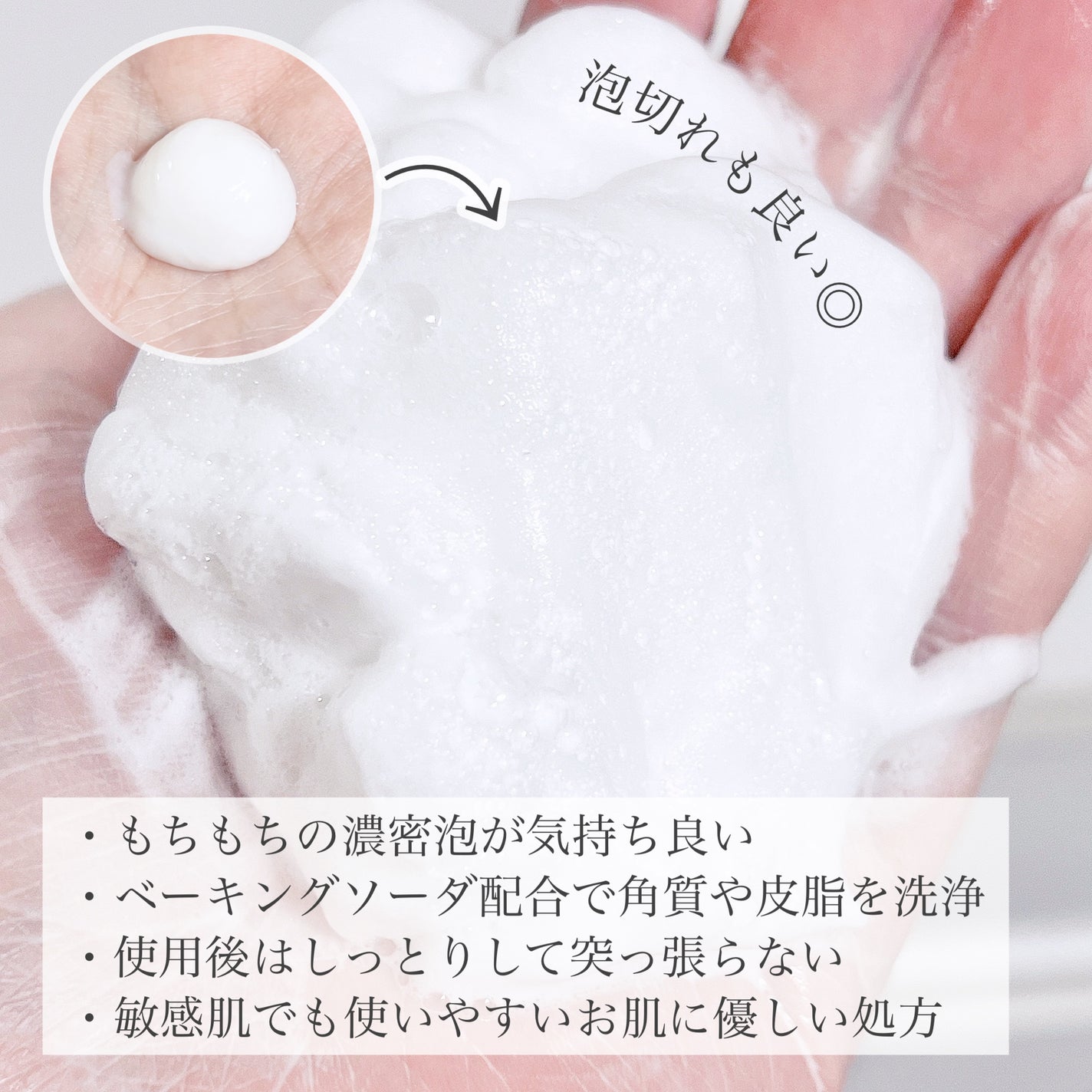 クイック サンスティック プロテクションバー/Abib /日焼け止めスティックを使ったクチコミ(2枚目)