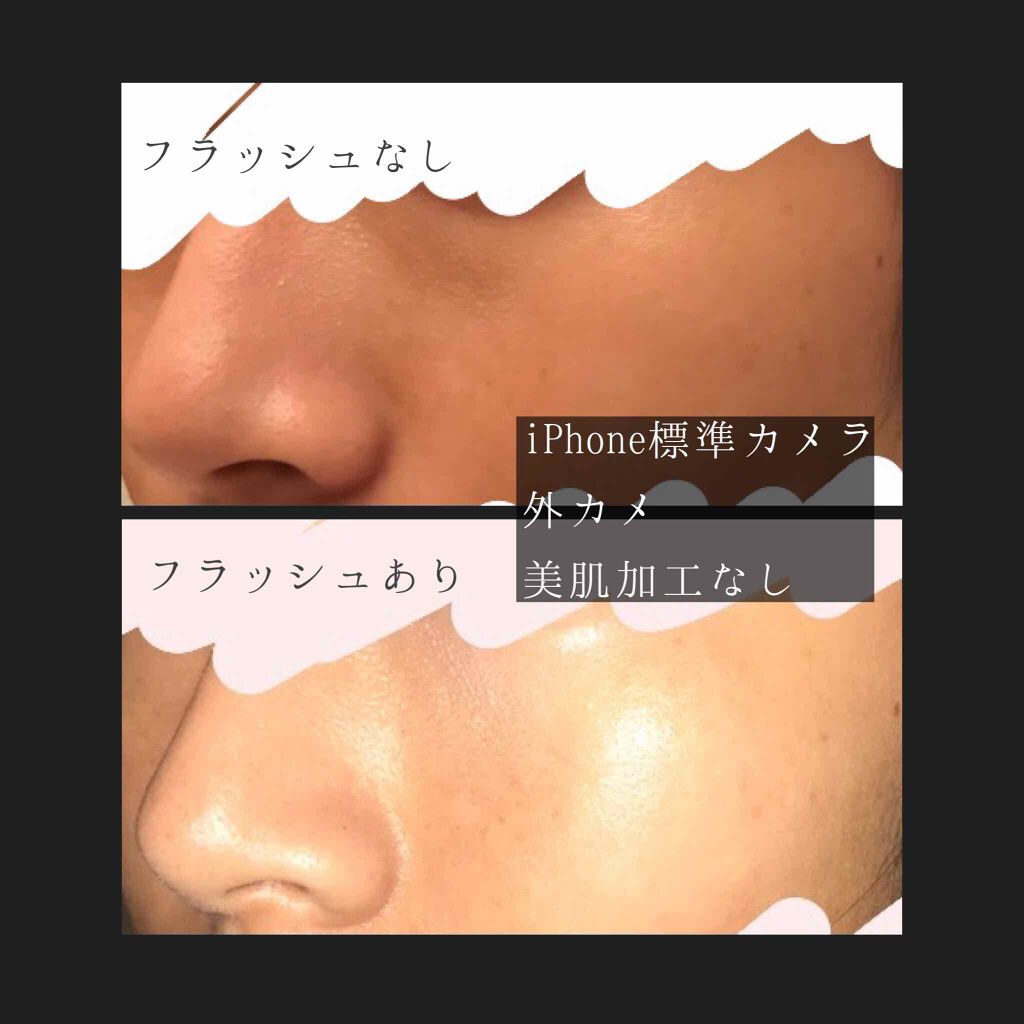 純白専科 すっぴん美容水 II/SENKA（専科）/化粧水を使ったクチコミ（2枚目）