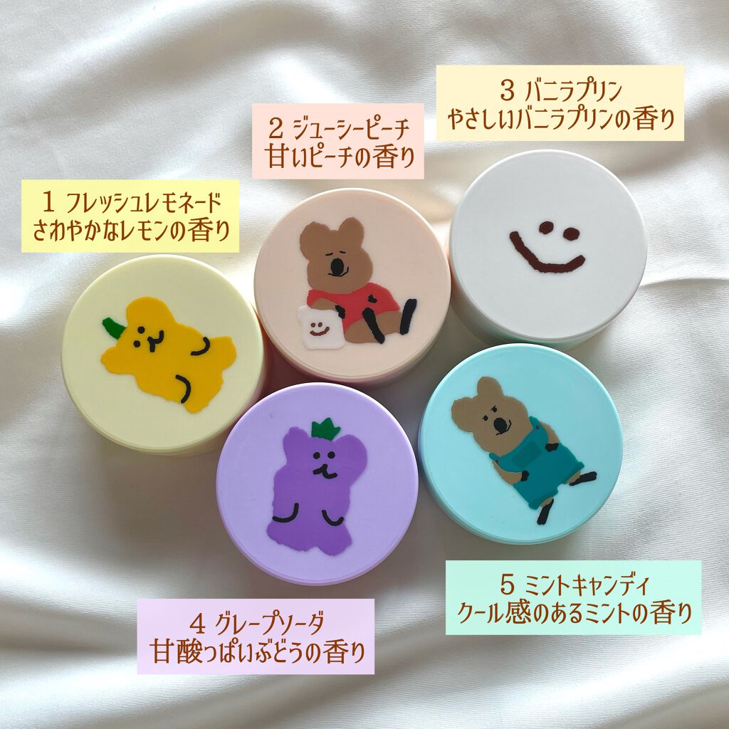 ノーセバム ミネラルパウダー/innisfree/ルースパウダーを使ったクチコミ（3枚目）