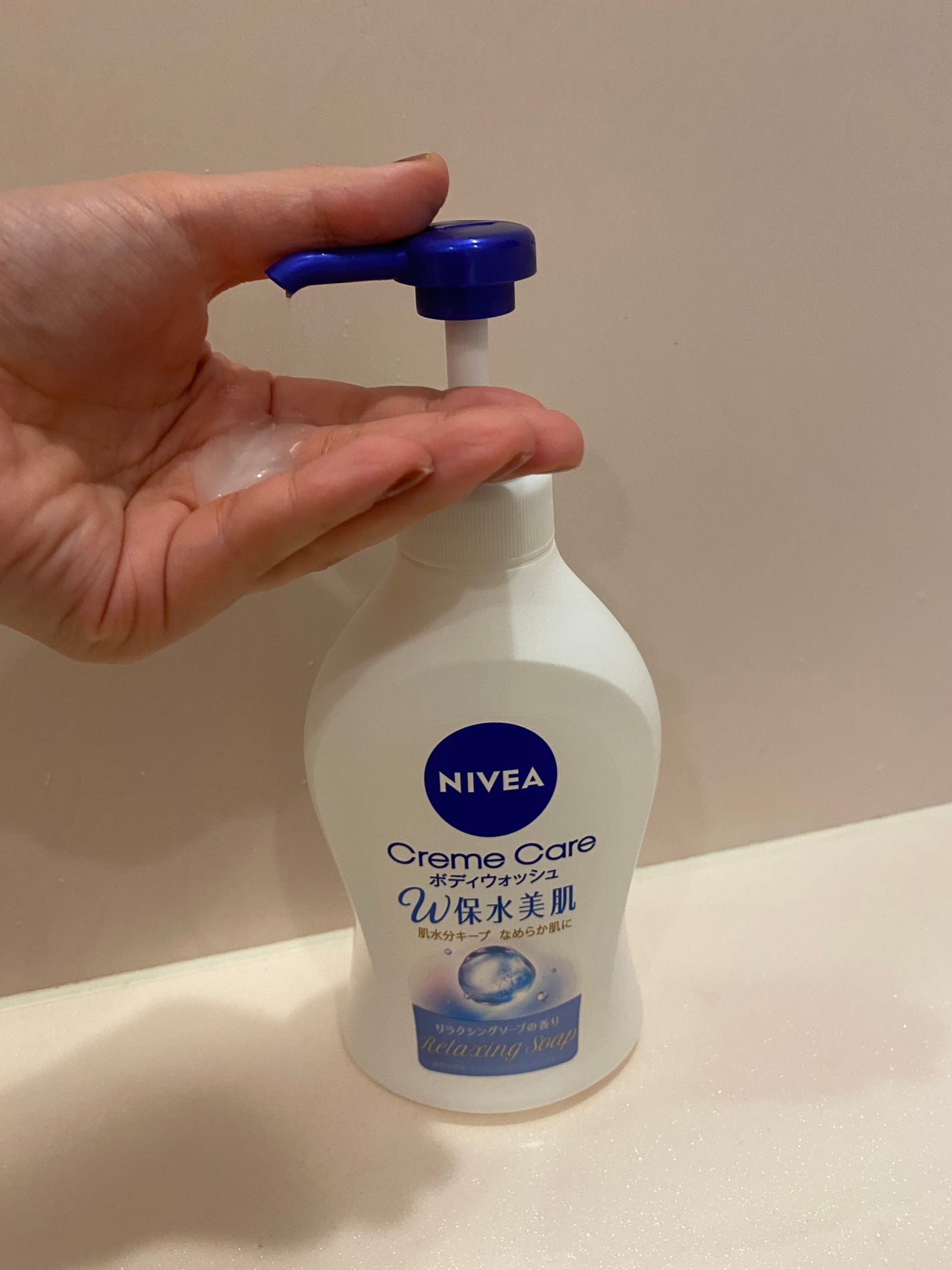 クリームケア ボディウォッシュ W保水美肌 リラクシングソープの香り/ニベア/ボディソープを使ったクチコミ(1枚目)