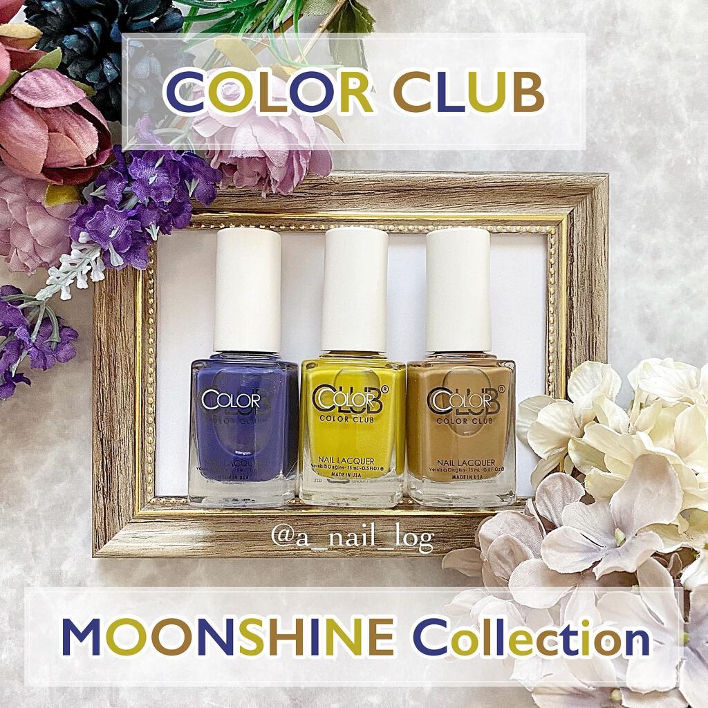 カラークラブ/Forsythe/マニキュアを使ったクチコミ（1枚目）