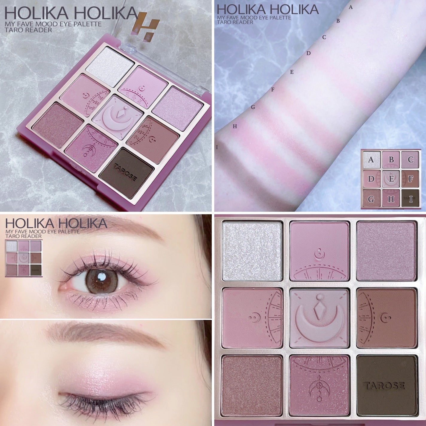 マイフェイブムードアイパレット 9カラー/HOLIKA HOLIKA/アイシャドウパレットを使ったクチコミ(1枚目)