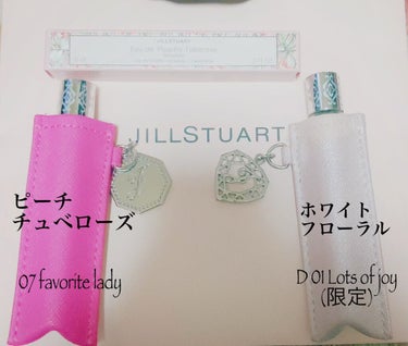 ローラーボール ポケット D Lots of Joy/JILL STUART/その他化粧小物を使ったクチコミ（2枚目）