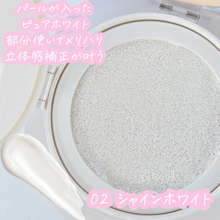 ウォンジョンヨ トーンアップ フィルタークッション/Wonjungyo/クッションファンデーションを使ったクチコミ(5枚目)