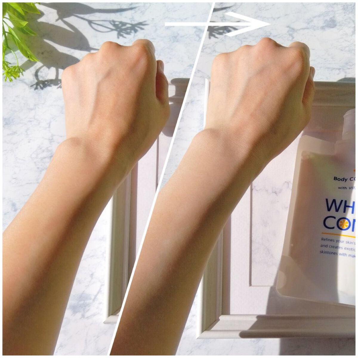 薬用ホワイトコンク ホワイトニングCC CII/ホワイトコンク/ボディクリームを使ったクチコミ(5枚目)