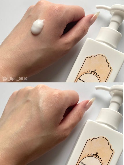 ビューティーボディミルク Reine/More..Mi by momo/ボディミルクを使ったクチコミ(5枚目)