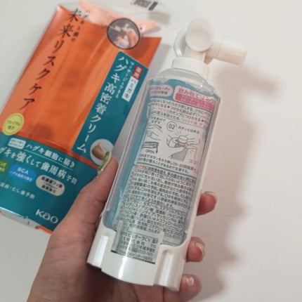 ピュオーラ36500 薬用ハグキ高密着クリームハミガキ/ピュオーラ/歯磨き粉を使ったクチコミ(4枚目)