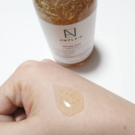 AMPLE:N ペプチドショット アンプル/AMPLE:N/美容液を使ったクチコミ(3枚目)