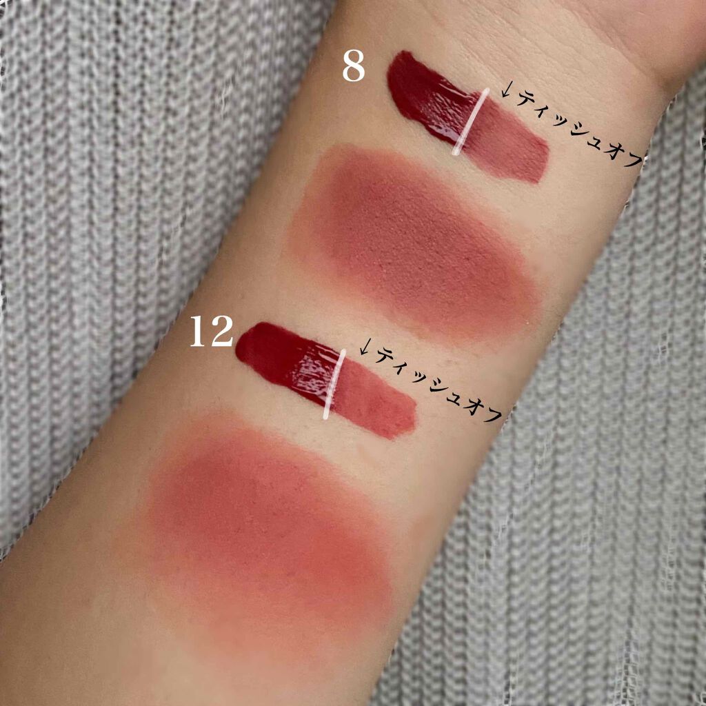 ビビッドコットン インクティント/innisfree/口紅を使ったクチコミ（2枚目）