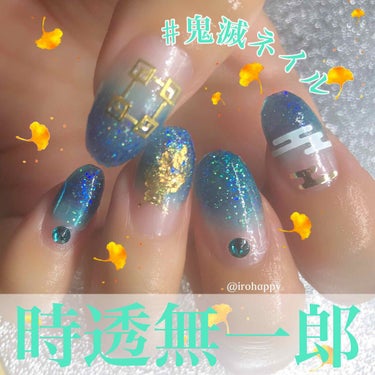 UR GLAM　COLOR NAIL SELECTION/U R GLAM/マニキュアを使ったクチコミ（1枚目）