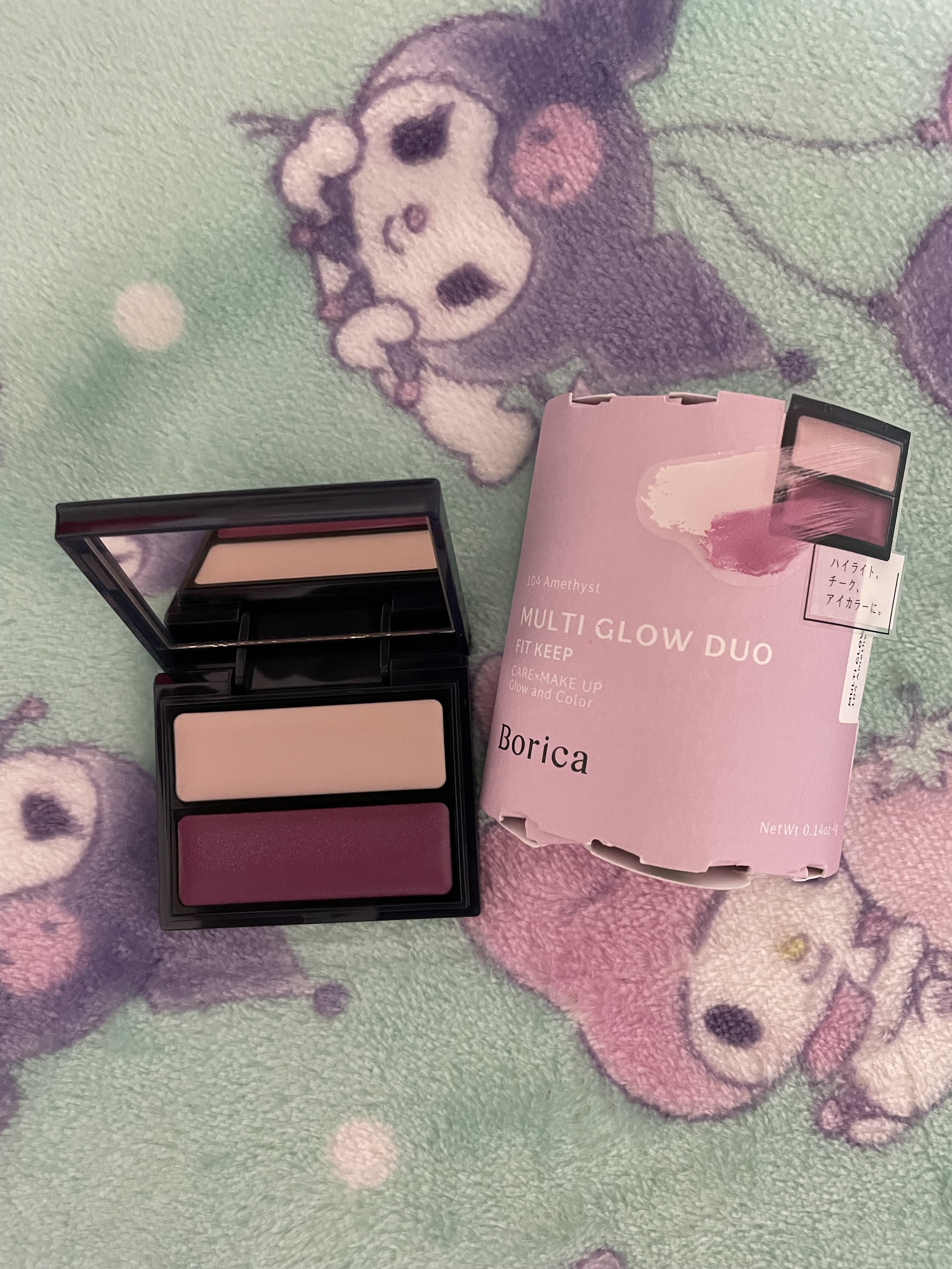 セラムマルチグロウデュオ/Borica/クリームハイライトを使ったクチコミ（1枚目）