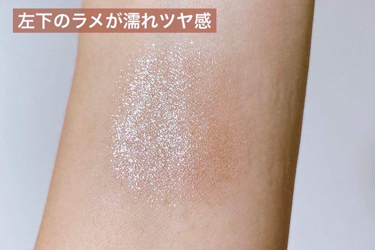 THE アイパレR/b idol/アイシャドウパレットを使ったクチコミ(7枚目)