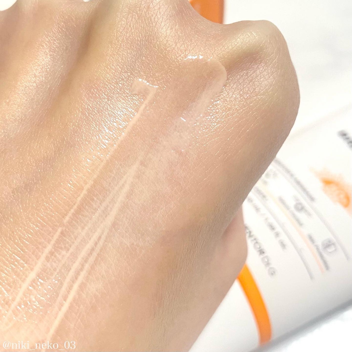 ブライトニングアップサンプラス/Dr.G/日焼け止めクリームを使ったクチコミ(4枚目)