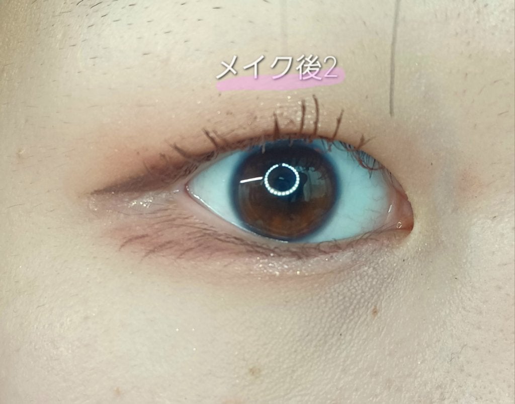 カバーパーフェクション チップコンシーラー/the SAEM/リキッドコンシーラーを使ったクチコミ(7枚目)